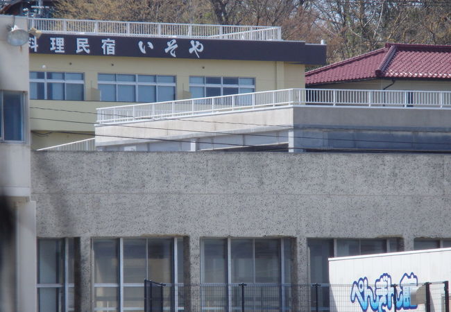 日本海の海を眺めながら、 温泉に入浴できるお風呂