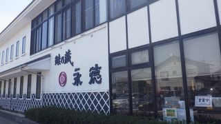 一万尾の塩引鮭が