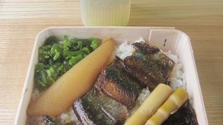 2019年「風っこそうや」運行時に復刻版ニシンカズノコ弁当が予約販売されました