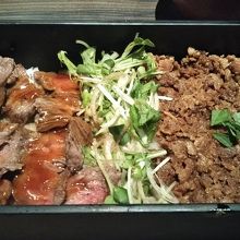 ミスジステーキ重