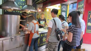 アツアツサクサク