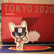 東京五輪マスコット競技ポーズフォットパネルが設置されていまし