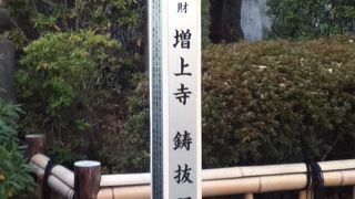 徳川将軍家墓所の入口にある門