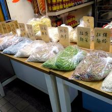 達筆でしょう！