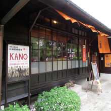 かつての「KANO故事館」から展示を受け継いだ「旧時嘉義館」