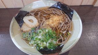 朝から営業しています