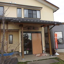 松月の入口付近