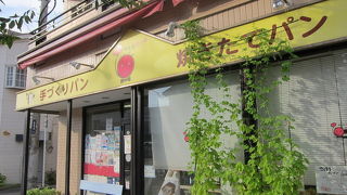 キャラクターのパンにほっこりします。