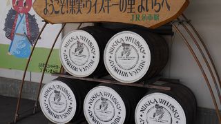 スイカ使えない！！