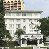 マジェスティックホテル