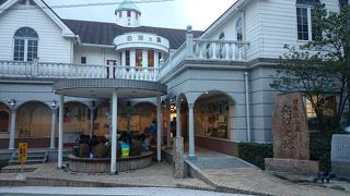 湯巡り手形で入浴できます。