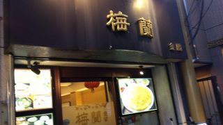 路地沿いの中華料理屋さん