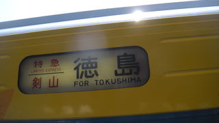 アンパンマン列車も連結