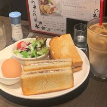 モーニングCセット