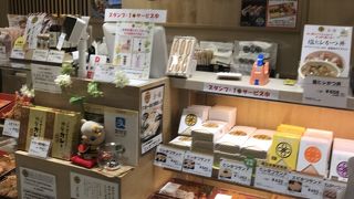 とんかつ まい泉 大丸神戸店