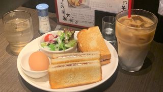 カフェ&バー つばき 名駅店