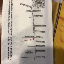 簡単な地図がナプキンに書いてありました。