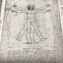 開催されていたダヴィンチ展で本物を見れた。新聞の切り抜き切り