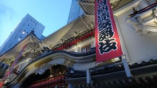 一度は行こう。