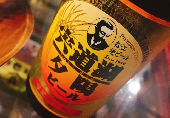 出雲ゲストハウス いとあん