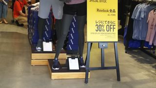 スニーカーやスポーツウエア