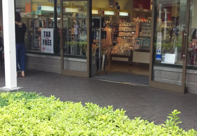 プラザ 御殿場プレミアムアウトレット店 クチコミ アクセス 営業時間 御殿場 フォートラベル