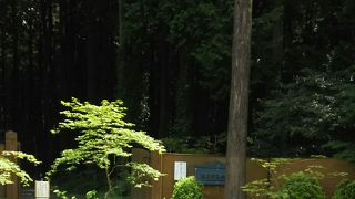 御殿場市の公園