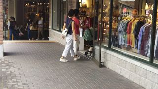 伊勢丹セレクト