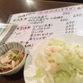 竹乃屋 仲原店