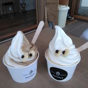 ほうじ茶ソフトクリーム