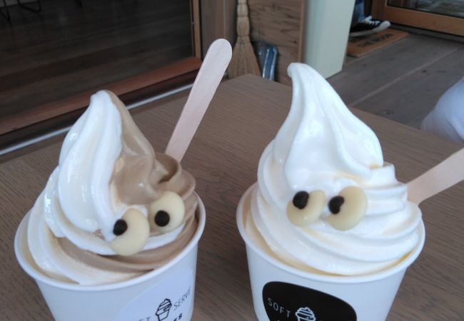 ほうじ茶ソフトクリーム