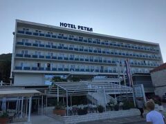 Hotel Petka 写真