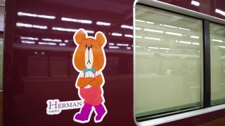 伊丹空港に行くためにのりました