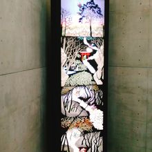 螺旋階段にある作品