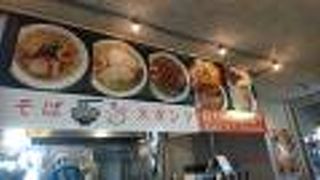 濃厚、あっさり、おいしいとりそば