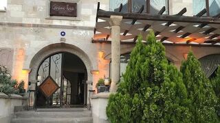 ゴレメインホテル - 大人のみ