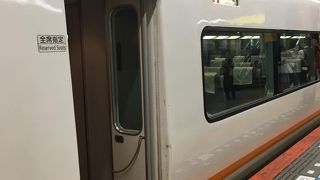 近鉄特急 ビスタEX 