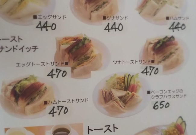 ピノキオ クチコミ アクセス 営業時間 中村 四万十川周辺 フォートラベル ピノキオ クチコミ アクセス 営業時間 中村 四万十川周辺 フォートラベル