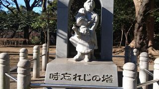 東京大空襲の慰霊碑