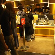 ニューヨークパーフェクトチーズ