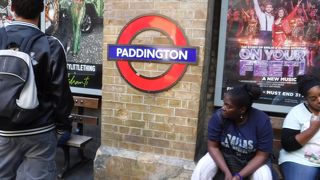 地下鉄の第一歩