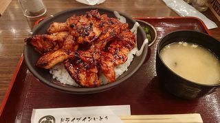 空港料金の豚丼