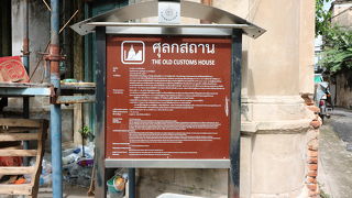 廃墟ファン必見