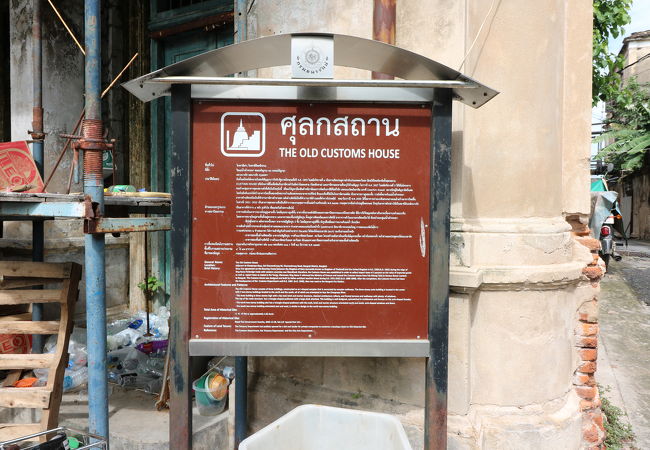 廃墟ファン必見