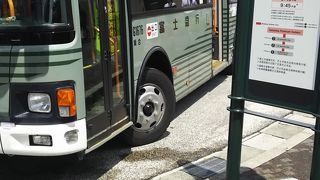 サントムーン柿田川16時30分発の三島駅南口行きサントムーン柿田川無料シャトルバスは大変混みます By フロンティア 路線バス 富士急シティバス のクチコミ フォートラベル サントムーン柿田川16時30分発の三島駅南口行きサントムーン柿田川無料シャトルバスは大変混みます By フロンティア 路線バス 富士急シティバス のクチコミ フォートラベル
