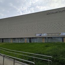 狭間駅前にあります