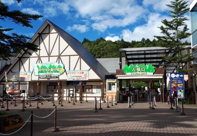白樺リゾート池の平ファミリーランド クチコミ アクセス 営業時間 白樺湖 蓼科 車山 フォートラベル 白樺リゾート池の平ファミリーランド クチコミ アクセス 営業時間 白樺湖 蓼科 車山 フォートラベル
