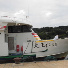 キャンペーン価格は嬉しい