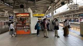 横浜駅で乗り換えて