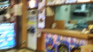 上りも下りも同店舗